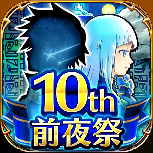 Colopl Rune Story